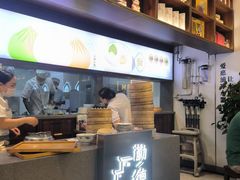 -勤德兴(湖滨路店)