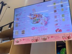 -辛一·铜锣烧(大宁久光店)