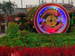 -深圳锦绣中华民俗村