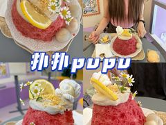 -ABC Cooking Studio(北京颐堤港店)