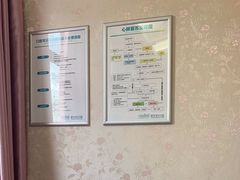 -深圳富茂格伦菲尔口腔门诊部(龙华清湖总院)