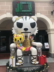 -奇幻丛林(佛罗伦萨小镇店)