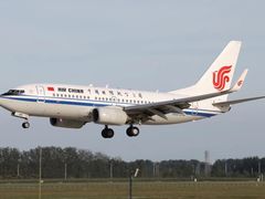 -厦门高崎国际机场T4航站楼-停车场