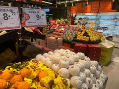 -果多美(纪家庙店)
