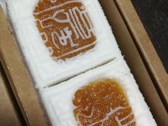-阮大兴糕团(日月光中心店)