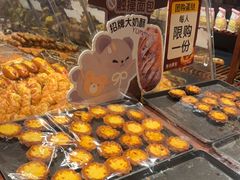 -浦江城市生活广场(江月路店)