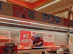 -争鲜回转寿司(太阳宫凯德PLUS店)