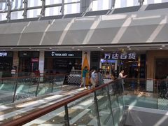 -万达广场(南京江宁店)