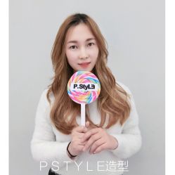 -P.STYLE派斯造型