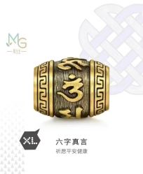 -周生生Chow Sang Sang(先天下店)