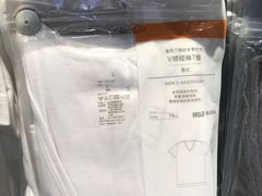 -MUJI无印良品(西单大悦城店)