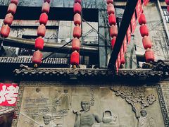 -江宁会馆(劈柴院店)