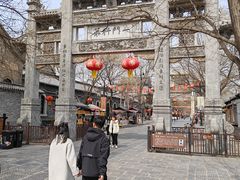 -潍坊站