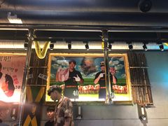 -401餐厅(弘大店)