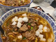 -贵州米线(童家巷店)