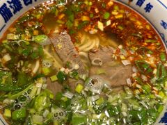 -雁滩白记·兰州牛肉面