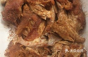Fried Burned Chicken