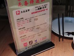 -黄山老妈·土菜(碧桂园店)