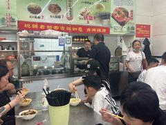 -杨记灌肠(食品街店)