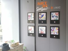 -Seesaw Coffee(上生新所店)