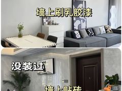 -居丽装饰空间设计(总部)