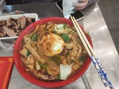 -易记皮肚面(明瓦廊店)