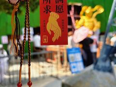 -灵顺寺
