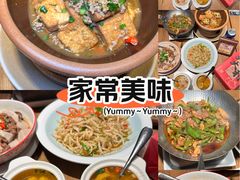 -7017浙菜•建德味(星荟广场店)