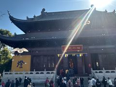 -重元寺