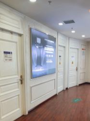 -武汉五洲整形外科医院