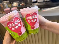 -海底捞火锅(方塔东街店)
