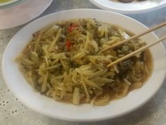 -云南餐厅