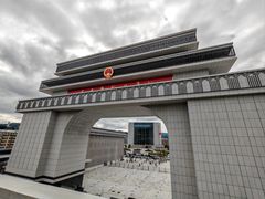 -图们国门景区