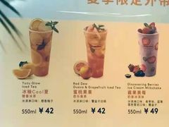 -哈根达斯(深圳海岸城店)