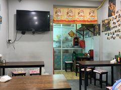 -言吉炸串