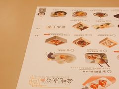 -蔡澜点心(三里屯T+MALL店)