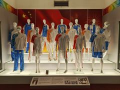 -北京服装学院民族服饰博物馆