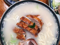 -阿伟鹅肉面馆白斩店(谢家总店)