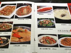 菜单-刘胖子家常菜·蹄花焖藕(兴业店)