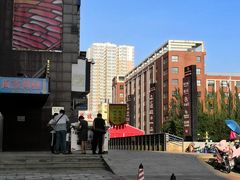 -同至人购物中心(朝阳街店)