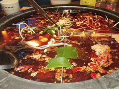 -陈眼镜火锅(总店)