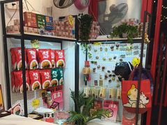 -大王油茶(二厂文创公园店)