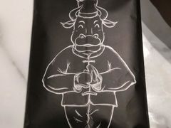 -大喜牛鲜牛肉火锅(世纪金源店)