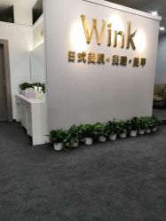 -Wink美甲美睫