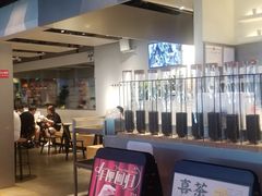 -喜茶(上海正大广场店)