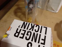 -肯德基(渔阳店)