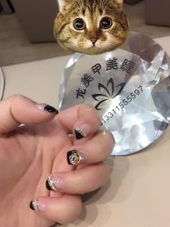 -恐龙·美甲美睫