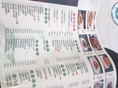 -韵秋荷(宝山龙湖天街店)
