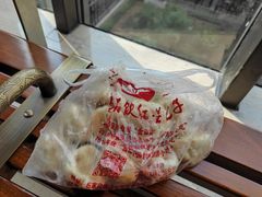 -石饮红星包子(中山路店)