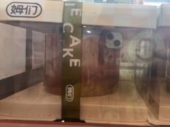 -姆们M Sweetie Cake(三里屯店)